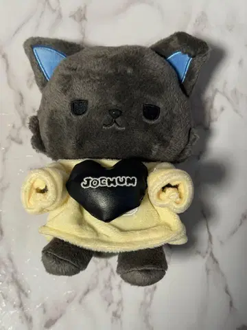 JOCHUM 피하이 봉제 인형