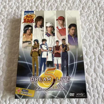 테니뮤 DREAM LIVE 5th DVD