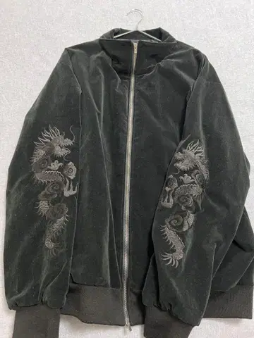 Velveteen Suka Track Jacket