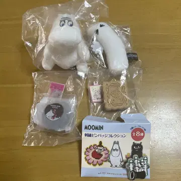 무민 봉제 인형 마스코트 핀 배지 미니어처 키링