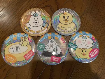 엔터테인먼트 복권