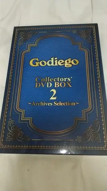 GODIEGO 고다이고 DVD BOX 2 ~아카이브스 셀렉션