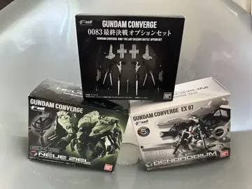 GUNDAM CONVERGE 피규어 세트