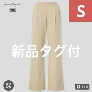 새상품 UNIQLO 마메쿠로구치 에어리즘 코튼 턱 팬츠 베이지 S