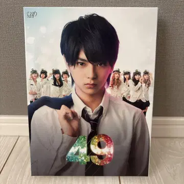 49 DVDBOX 최초 한정판