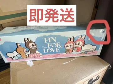 THE MONSTER PIN FOR LOVE 시리즈 (N-Z) 정품