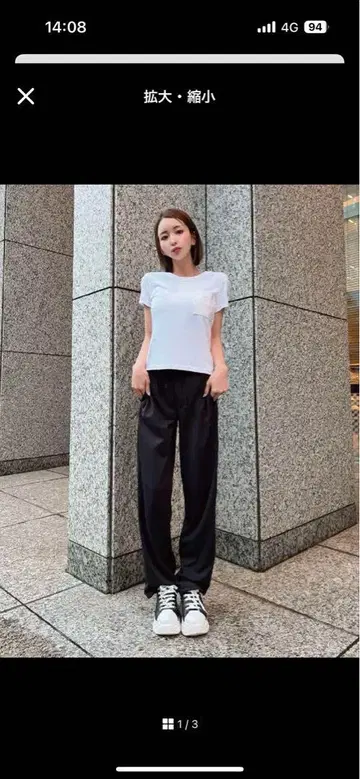 새상품급 시짱 차광 팬츠 블랙