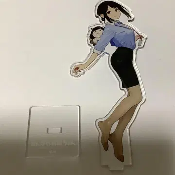 간바레 동기쨩 아크릴 스탠드 동기쨩