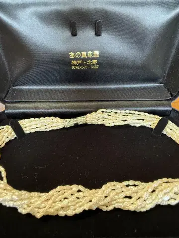 담수 펄 목걸이