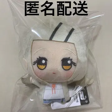 학원 아이돌 마스터 SD 인형 시노자와 히로 학마스 남코 한정판