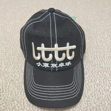 LTTT 소도쿄 탁구 리틀 도쿄 야구 모자