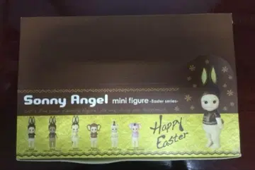 초레어! 소니 엔젤 부활절 2012