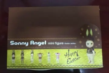 초레어! 소니 엔젤 부활절 2012