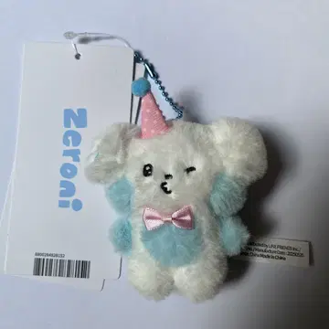 zeroni 봉제 인형 키링 HOME PARTY gyunini 니니