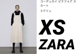 새상품 ZARA 코듀로이 츠나기 스커트 사이즈:XS