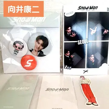 Snow Man 팝업
