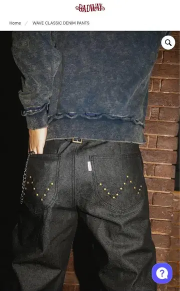 BADWAY WAVE CLASSIC DENIM PANTS 블랙