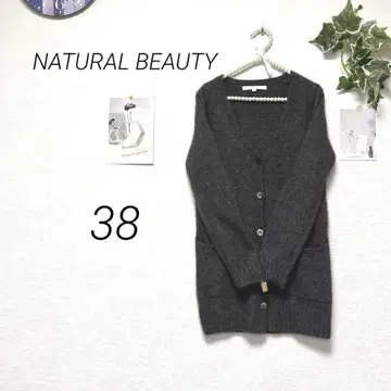 10165 NATURAL BEAUTY 니트 가디건 M 상당 무지