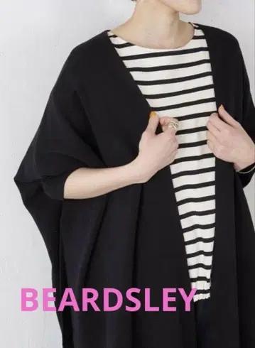BEARDSLEY 히라히라 롱 가디건