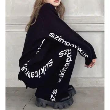 GYDA 셋업