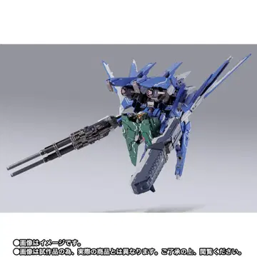 METAL BUILD GN 암즈 TYPE-D 옵션 세트