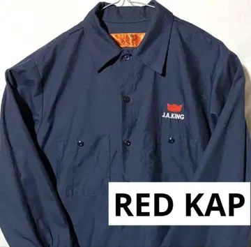 RED KAP M 사이즈 긴팔 네이비 블랙 워크 기업 로고 셔츠
