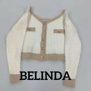 [ BELINDA ] 니트 가디건 케이블 짜임 #2383