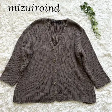 미즈이로 인드 mizuiroind 편직 니트 V넥 니트 가디건