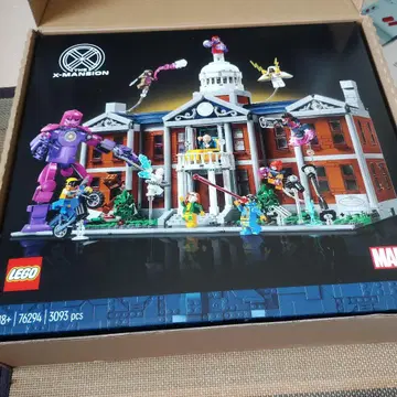 LEGO X-맨션 76294 3093피스