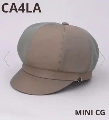 CA4LA MINI CG 헌팅 캡 베이지 트렌치풍 레인보우 새상품급