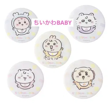 치이카와 (먼작귀) Chiikawa Baby 오넨네 배치 5개 세트