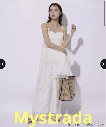 Mystrada 자수 올인원 화이트 M 사이즈