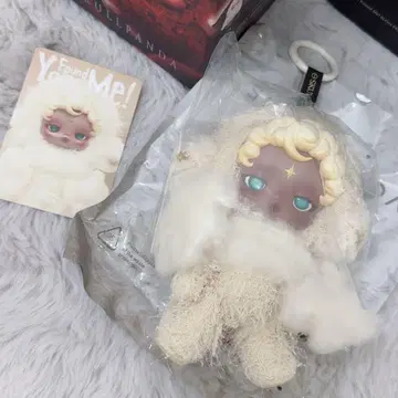 SKULL PANDA You Found Me! 시리즈
