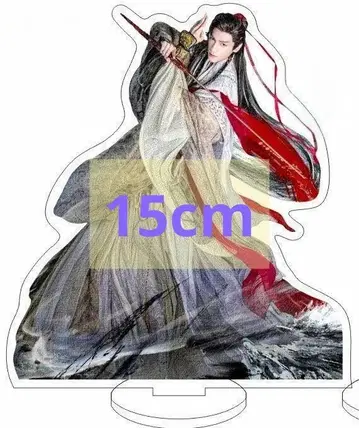 [ B ] 수룡음 아크릴 스탠드 15cm 라운희 뤄윈시 레오 로