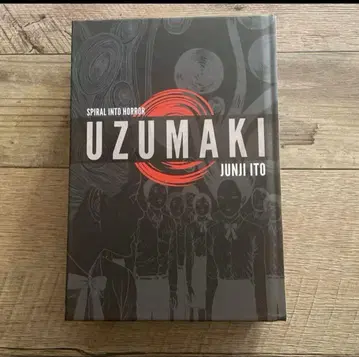 UZUMAKI JUNJI ITO 하드 커버