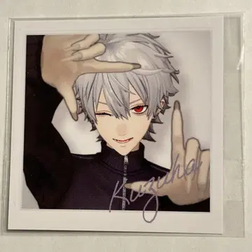 쿠츠하 스퀘어 카드