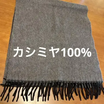 캐시미어 100% 머플러 미츠코시