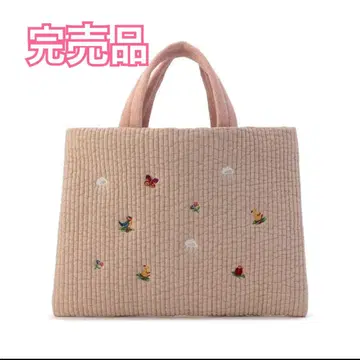 페이 러 비 오는 날