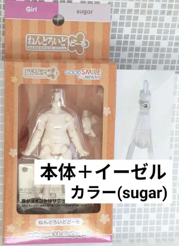 [ 바디 + 이젤 2세트 ] 넨도로이드돌 컬러: sugar
