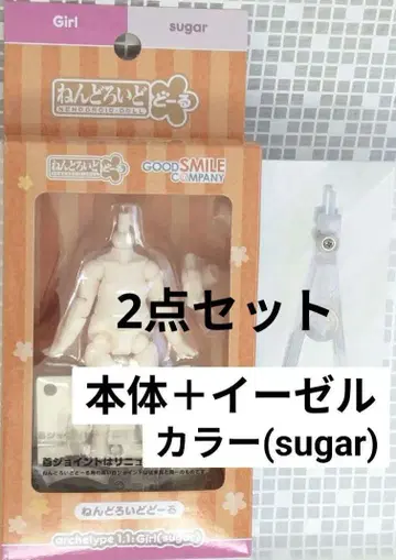 수량 한정품 [바디 + 이젤 2점] 넨도로이드돌 바디 sugar