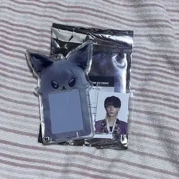 Xdinary Heroes 오두 키링