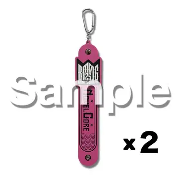 BMSG 온라인 복권 S상 Novel Core