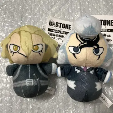 Dr.STONE 뜨개질 인형풍 마스코트 GiGO 스탠리 Dr.제노