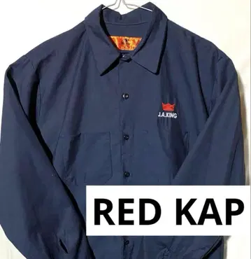RED KAP L 사이즈 긴팔 기업 로고 네이비 워크 셔츠