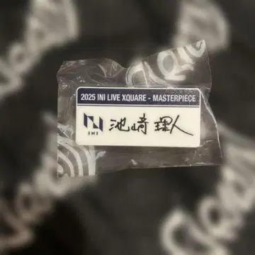 INI 이케자키 리히토 캡슐 토이 명찰