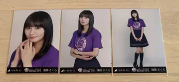 노기자카46 브로마이드 엔도 사쿠라 13thBD 라이브T셔츠 3종 컴프