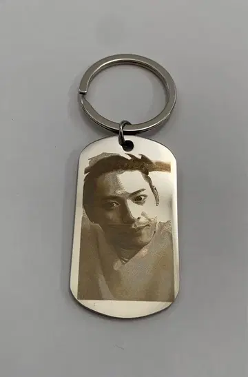 히라노 쇼 실루엣 실버 키링