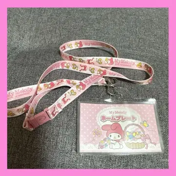 Sanrio 마이멜로디 명찰 넥스트랩