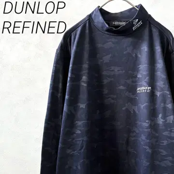 DUNLOP T셔츠 긴팔 모크넥 카모 패턴 로고 자수 빅 속기모