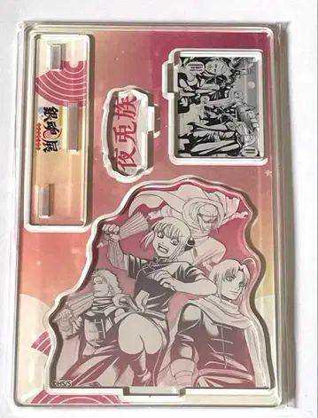 [은혼] 은혼전 야토족 명장면 디오라마 피규어 아크릴 스탠드